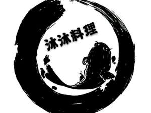 Mumu Late Night Canteen