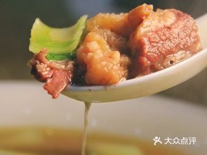 Ali Beef Flavor House