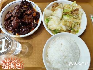 Zhongbai Large Canteen (Guanghai Wei Branch)