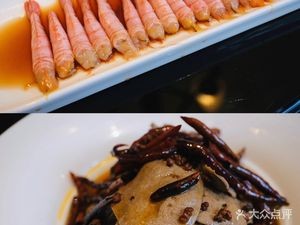 Hengjiang Hotel Restaurant