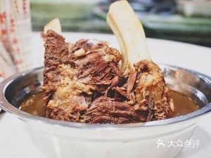 A Jie Beef Flavor (Wubenli Road Store)