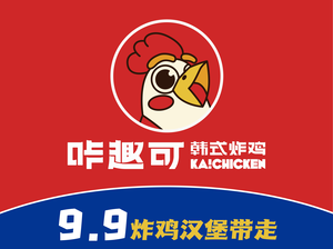 Kakuchu Korean Fried Chicken (Yucailu Branch)