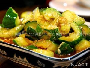 King of Grilled Fish (Guancity Branch)