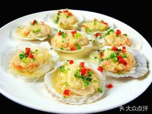 Atao Barbecue (Luoming North Road Branch)