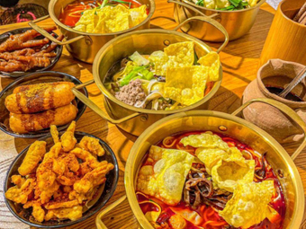 Halal Suo San Xian Rice Noodles