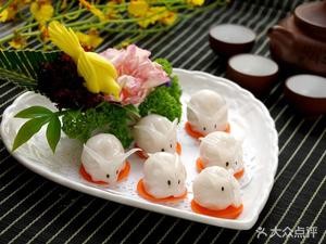 Jinji Cantonese Restaurant (Taoyuan Road Store)