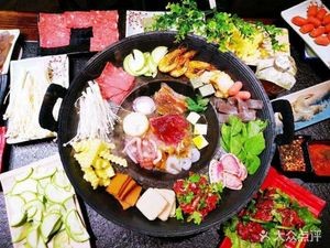 Guizhou Specialties Roasted Pot (Guancheng Store)