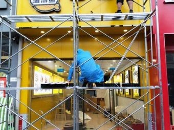 Luotang Fish · Sour Cabbage Fish · Home-style Rice Dish (Cixi Gushi Road Branch)