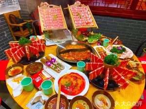 Shu Bei Zhi Lian Chongqing Old Hot Pot (Guangyi Road Branch)