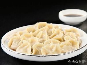 Chongqing Small Noodles Meng Xiao Mian (Guancheng Store)