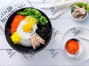 Ai Yu Village · Fish Seed Rice Bowl