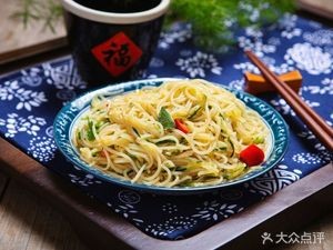 Qianli Xiang Dumpling King (Shiqiao Branch)