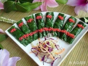 Dingtang Star Restaurant