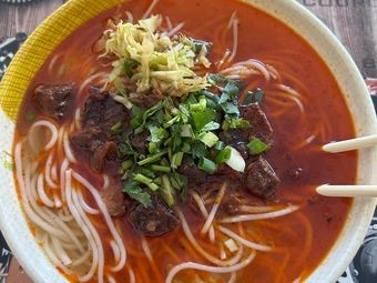 Guiyang Liupanshui Yellow Beef Restaurant