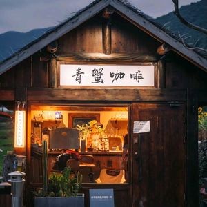 Blue Crab MORE THAN COFFEE