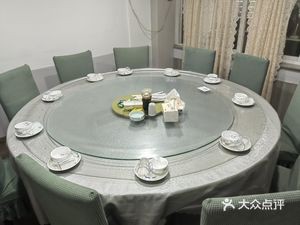 Xiangshan Duo Chi Dian Restaurant