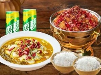 Love Breakfast (Flower and Bird Market Store)