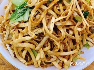 Zhong Jiahe Breakfast Shop