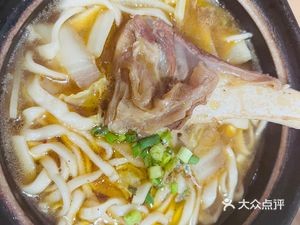 Great Step Mongolian Lamb Restaurant (Dingtang Branch)