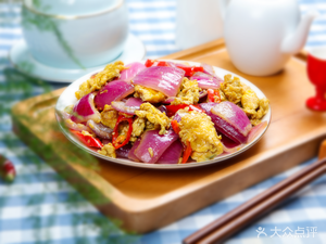 Bone Soup Rice - Shaxian Style