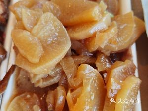 Lin Gang Great Canteen