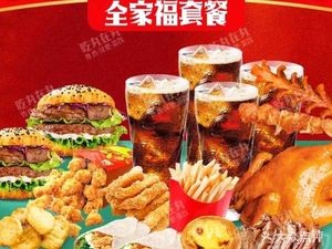 Wan Wan Noodle House (Xiangshan Branch)