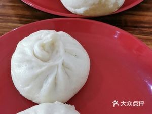 Man Tang Hong Breakfast Shop