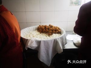 Xizhou Ami Rice Noodle Bun