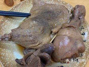 Fujian Famous Dumplings (Ziting Shengyuan Branch)