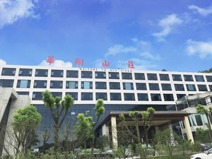 Xiangshan Huaxiang Villa - Fumanlou Chinese Restaurant