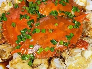 Water Tune Song Farmhouse