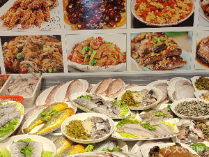 Laoshang Cai Pa Dang