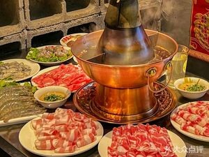 Traditional Hot Pot Lamb (Xiangshan Branch)