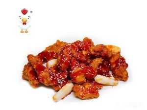 Got a Chicken (Bangtai City Branch)