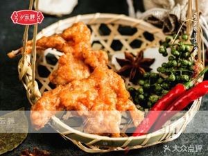 Yunpang Roast Duck (Xizhou Branch)