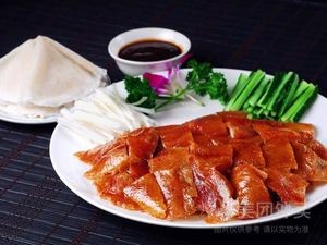 Old Beijing Roast Duck (Jinsheng Road Branch)