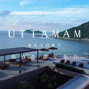 Yuzizai Cliff Seaview Restaurant