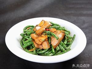 Gangwan Steamed Dumplings (Shimao Yunlanfu Store)