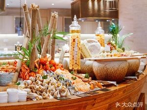 Heyi All-Day Dining Restaurant Buffet (Holiday Inn Resort Hotel Branch)