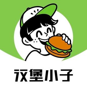 Burger Boy (Xizhou Branch)