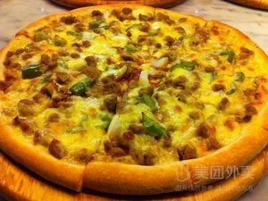 Babiyu Burgers & Fried Chicken (Xianxiang Branch)