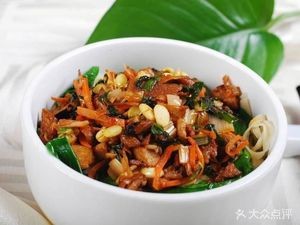 Xi'an Noodle House (Meixu Road Branch)