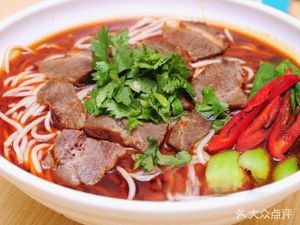 Beef Offal Noodle Shop (Huxia Road Branch)