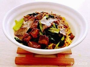 Lanzhou Hand-Pulled Noodles (Yangliu Jun Store)