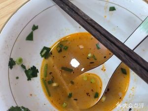 Ma's Beef Noodles