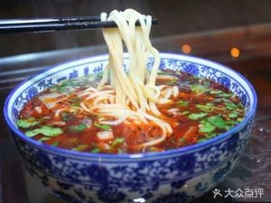 Sanjiangyuan Lamian (Lihua Bridge Store)