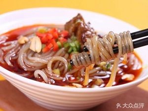 Lao Yang Beef Restaurant (Yinnan Commercial Plaza Branch)