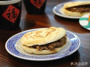 Shaanxi Noodle House (Meixu Branch)