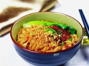 Chongqing Small Noodles (Sigungang Store)