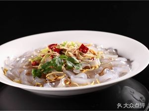 Northeast Dumpling House (Yongda Branch)